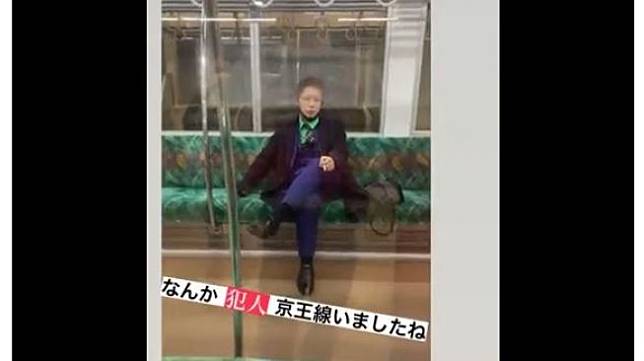 Pelaku penyerangan di kereta Tokyo. (foto:ist)