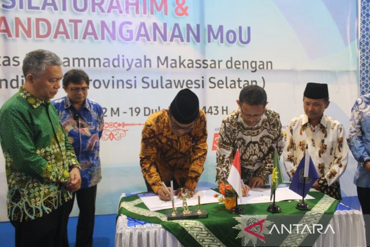 Mahasiswa Universitas Muhammadiyah Makassar Bakal Diterjunkan Praktik Mengajar di SMA